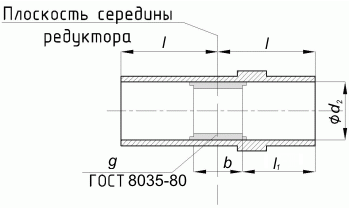 Редуктор цилиндрический,двухступенчатый,тип Ц2У (1Ц2У), Ц2У-200 (1Ц2У-200), присоединительные размеры полого выходного (тихоходного) вала